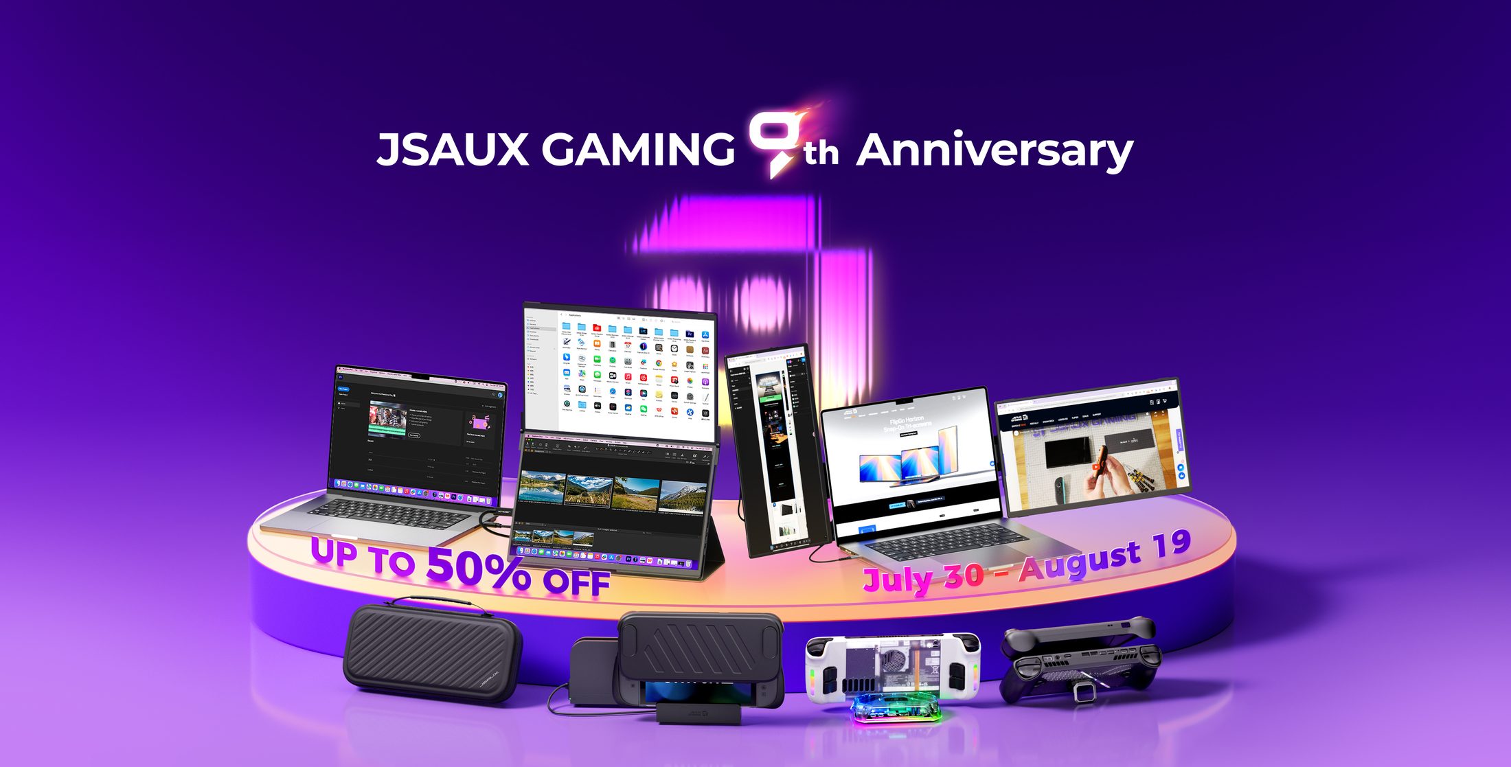 JSAUX 九周年活动首屏横幅 2