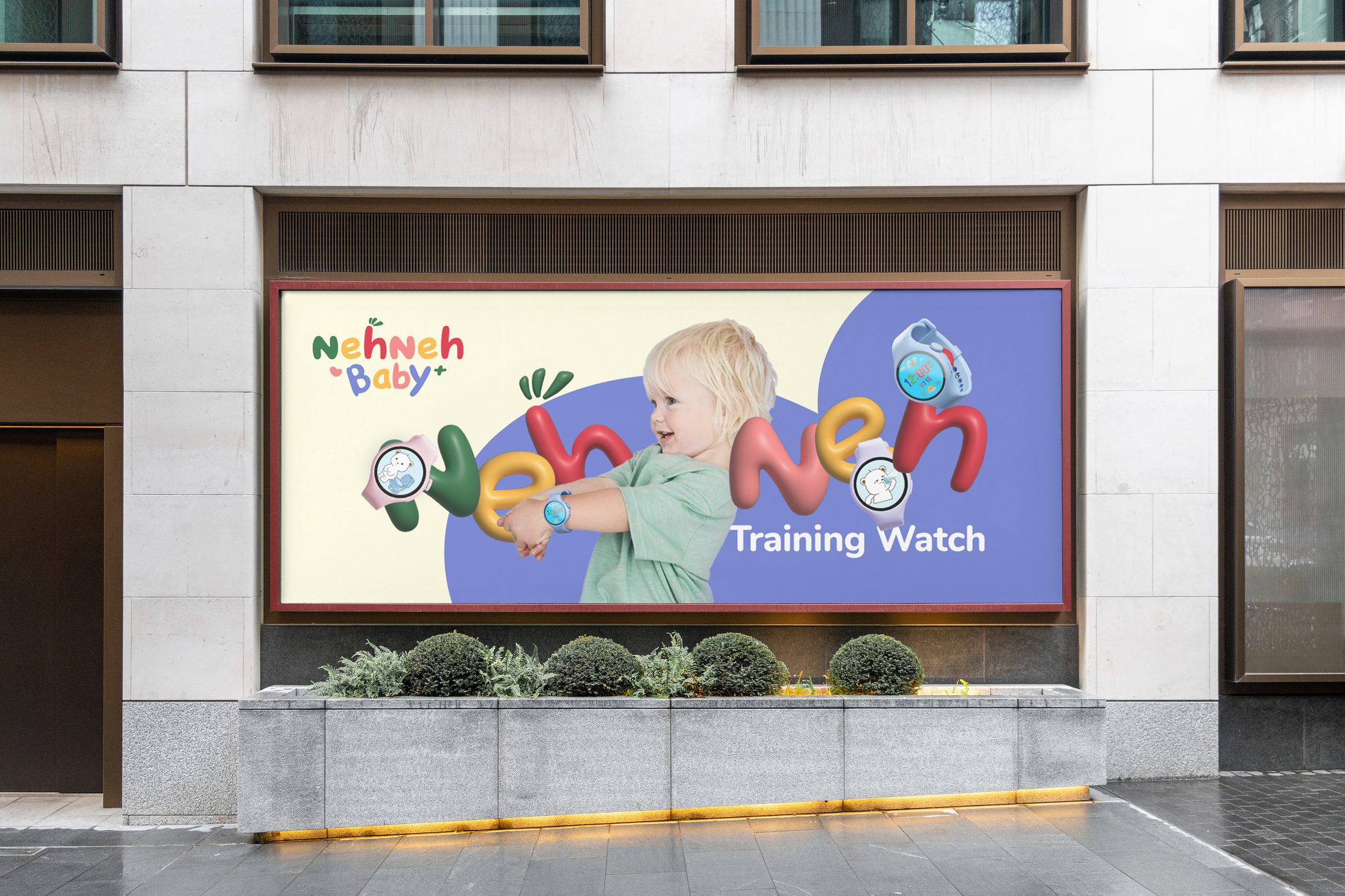 NehNehBaby 楼体大牌