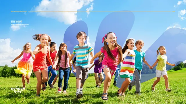 NehNehBaby 品牌手册 25 封底
